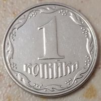 1 копейка 2007 Украина. Возможен обмен