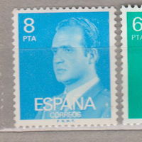 Испания 1977 год король Хуан Карлос I Известные люди Личности лот  13 ЧИСТАЯ