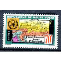 Верхняя Вольта - 1963г. - Всемирный день метеорологии - полная серия, MNH с отпечатком и полосами на клее [Mi 116] - 1 марка