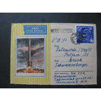 СССР марка изучение Венеры на конверте с ракетой реальное прохождение почты