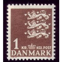 1 марка 1946 год Дания Стандарт 289