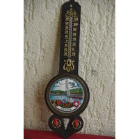 Термометр - ключница   24 см   ( рабочий )