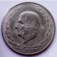 МЕКСИКА 25 песо 1951 год (серебро)
