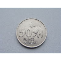 Гвинея. 50 франков 1994 год   КМ#63