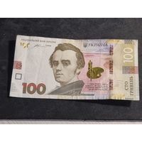 Украина 100 гривен 2014 серия УТ