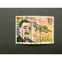 Испания 1980. Пионеры авиации