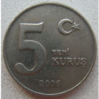 Турция 5 куруш 2006 г.