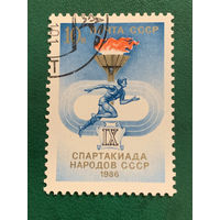 СССР 1986. IX спартакиада народов СССР