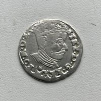 Монета 3 гроша 1583 год ( Литва) Стефан Баторий РЕДКИЙ ОТЛИЧНЫЙ