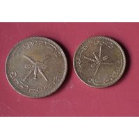 Оман. 2 монеты.