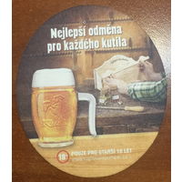 Подставка под пиво Kozel (Чехия) No 9