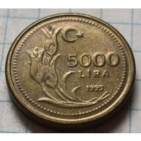 Турция 5000 лир, 1995      ( 2-9-3 )