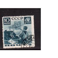 СССР-1936, (Заг.439),  гаш. , перф. 11 ,  Поможем почте,
