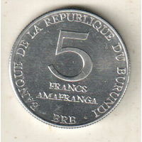 Бурунди 5 франк 1980