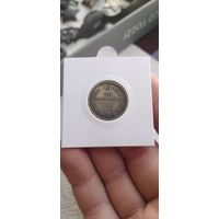 Двадцать копеек 1855 года Александр 2 монета реставрировалась.
