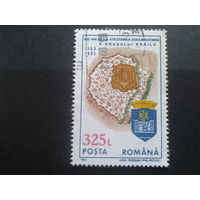 Румыния 1993 герб