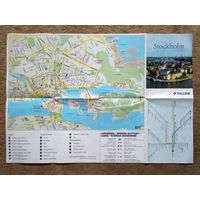 Туристическая карта Стокгольма