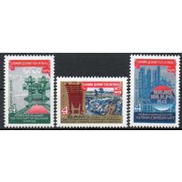 58-ая годовщина Октября СССР 1975 год (4516-4518) серия из 3-х марок