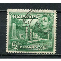 Британские колонии - Кипр - 1938/1951 - Король Георг VI и руины дворца Вуни 1/2Pia - [Mi.137] - 1 марка. Гашеная.  (Лот 31Fe)-T25P13