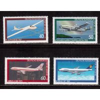 Германия(ФРГ)-1980,(Мих.1040-1043), **, Авиация, Самолеты