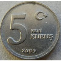 Турция 5 новых курушей 2005