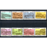 Руанда - 1980г. - 150-летие независимости Бельгии - полная серия, MNH [Mi 1077-1084] - 8 марок