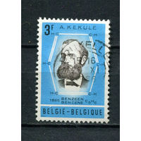 Бельгия - 1966 - Профессор Август Кекуле. Формула бензола - [Mi. 1439] - полная серия - 1 марка. Гашеная.  (Лот 10BE)