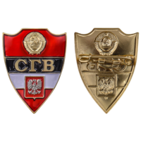 Знак СГВ Герб СССР и Польши