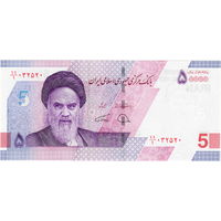 Иран, 5 туманов обр. 2021 г., UNC