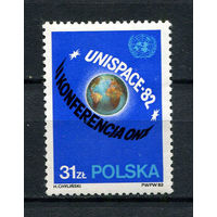 Польша - 1982 - Конференция ООН по использованию космического пространства в мирных целях - (на клее есть отпечаток пальца) - [Mi. 2816] - полная серия - 1 марка. MNH.  (Лот 221AE)