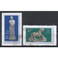 1800-летие города Силистра Болгария 1969 год серия из 2-х марок