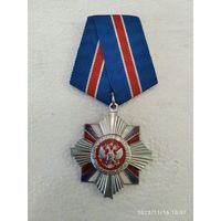 Знак под Орден За военные заслуги России КОПИЯ