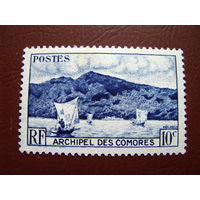 Коморские Острова 1950 Франция