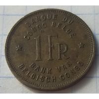 Бельгийское Конго 1 франк, 1944      ( 7-7-1 )