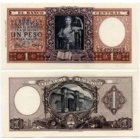Аргентина. 1 песо (образца 1956 года, P263b, UNC)