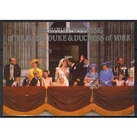 1986 Невис. Королевская свадьба