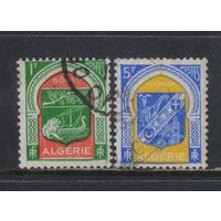 Fr Колонии Алжир 1956 Герб Аннаба Тлемсена Стандарт #355,357
