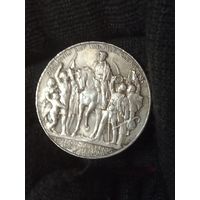 3 марки,Пруссия,Германия ,1913