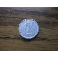 Япония 1 иена 1989