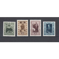 Живопись. Религия. Лихтенштейн. 1953. 4 марки (полная серия). Michel N 311-314 (150,0 е).