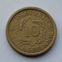 Германия - Веймарская республика 10 рейхсфеннигов. 1925. Е