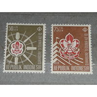 Индонезия 1959 Всемирный скаутский слет 2 чистые марки