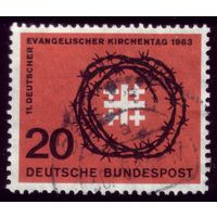 1 марка 1963 год ФРГ 405