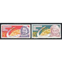 Космос Куба 1964 год серия из 2-х марок
