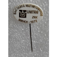 UNITRA ZRK. Выставка магнитофонов. Минск 1973 год. #0245