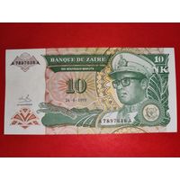 Заир 10 новых макута 1993 UNC