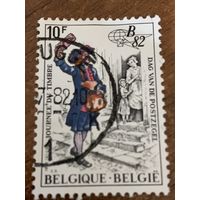 Бельгия 1982. День почтовой марки. Полная серия