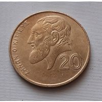 20 центов 2001 г. Кипр