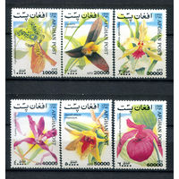 Афганистан - 1999г. - Орхидеи - полная серия, MNH [Mi 1916-1921] - 6 марок