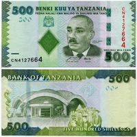 Танзания. 500 шиллингов (образца 2010 года, P40, UNC)